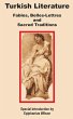 Turkish Literature - Bild 1