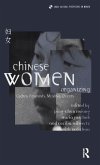 Chinese Women Organizing
