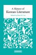 A History of Korean Literature - Bild 1