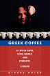 Greek Coffee - Bild 1