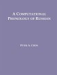 A Computational Phonology of Russian - Bild 1