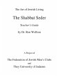 Shabbat Seder Teacher's Guide - Bild 1