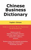 Chinese Business Dictionary