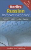 Berlitz Language: Russian Compact Dictionary
