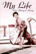 My Life - Bild 1