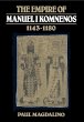 The Empire of Manuel I Komnenos, 1143... - Bild 1