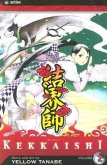 Kekkaishi, Vol. 2