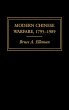 Modern Chinese Warfare, 1795-1989 - Bild 1