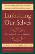Embracing Our Selves - Bild 1