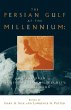 The Persian Gulf at the Millennium - Bild 1