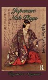Japanese Noh Plays