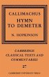 Callimachus - Bild 1