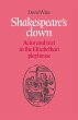 Shakespeare's Clown - Bild 1