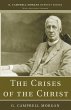 The Crises of the Christ - Bild 1