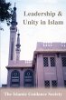 Leadership & Unity in Islam - Bild 1