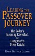 Leading the Passover Journey - Bild 1