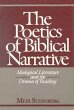 The Poetics of Biblical Narrative - Bild 1