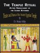 Temple Ritual Of The Ancient Egyptian... - Bild 1