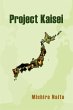 Project Kaisei - Bild 1