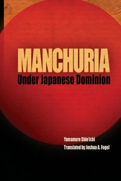 Cover Manchuria Under Japanese Dominion