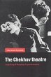 The Chekhov Theatre - Bild 1