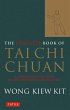 The Complete Book of Tai Chi Chuan - Bild 1