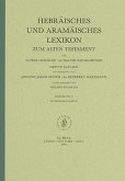 Hebräisches Und Aramäisches Lexikon Zum Alten Testament, Band 5: (Aramäisches Lexikon & Zusätzliche Bibliographie)