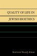 Quality of Life in Jewish Bioethics - Bild 1