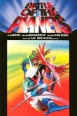 Battle of the Planets Volume 1: Trial by Fire Digest