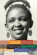 South African National Cinema - Bild 1