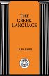 The Greek Language - Bild 1