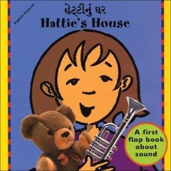 Hattie's House (English-Gujarati) - Mandy & Ness