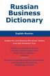 Russian Business Dictionary - Bild 1