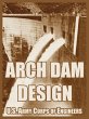 Arch Dam Design - Bild 1