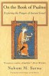 On the Book of Psalms - Bild 1
