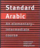 Standard Arabic Set of 2 Audio Cassettes: An Elementary-Intermediate Course