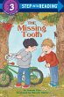 The Missing Tooth - Bild 1