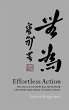Effortless Action - Bild 1