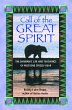 Call of the Great Spirit - Bild 1