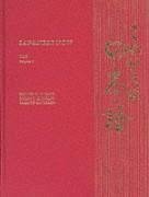 Sato - Japanese Now Text Vol. 1 - Sato, Esther M. T.; Sato, E.; Shishido, Loren J.