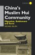 China's Muslim Hui Community - Bild 1