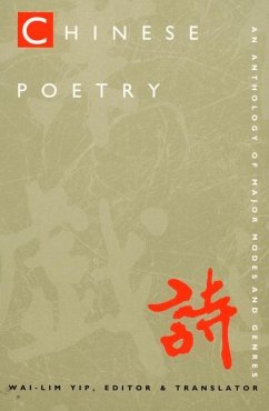 Cover Chinese Poetry, 2nd Ed., Revised