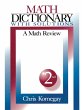 Math Dictionary with Solutions - Bild 1