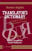 Russian-English Translator's Dictionary: A Guide to Scientific and Technical Usage