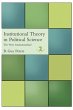 Institutional Theory in Political... - Bild 1
