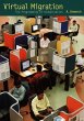 Virtual Migration - Bild 1