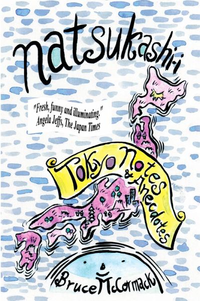 Tokyo Notes & Anecdotes Tokyo Notes & Anecdotes