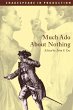 Much ADO about Nothing - Bild 1