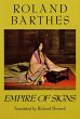 Empire of Signs - Bild 1