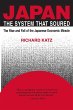Japan, the System That Soured - Bild 1